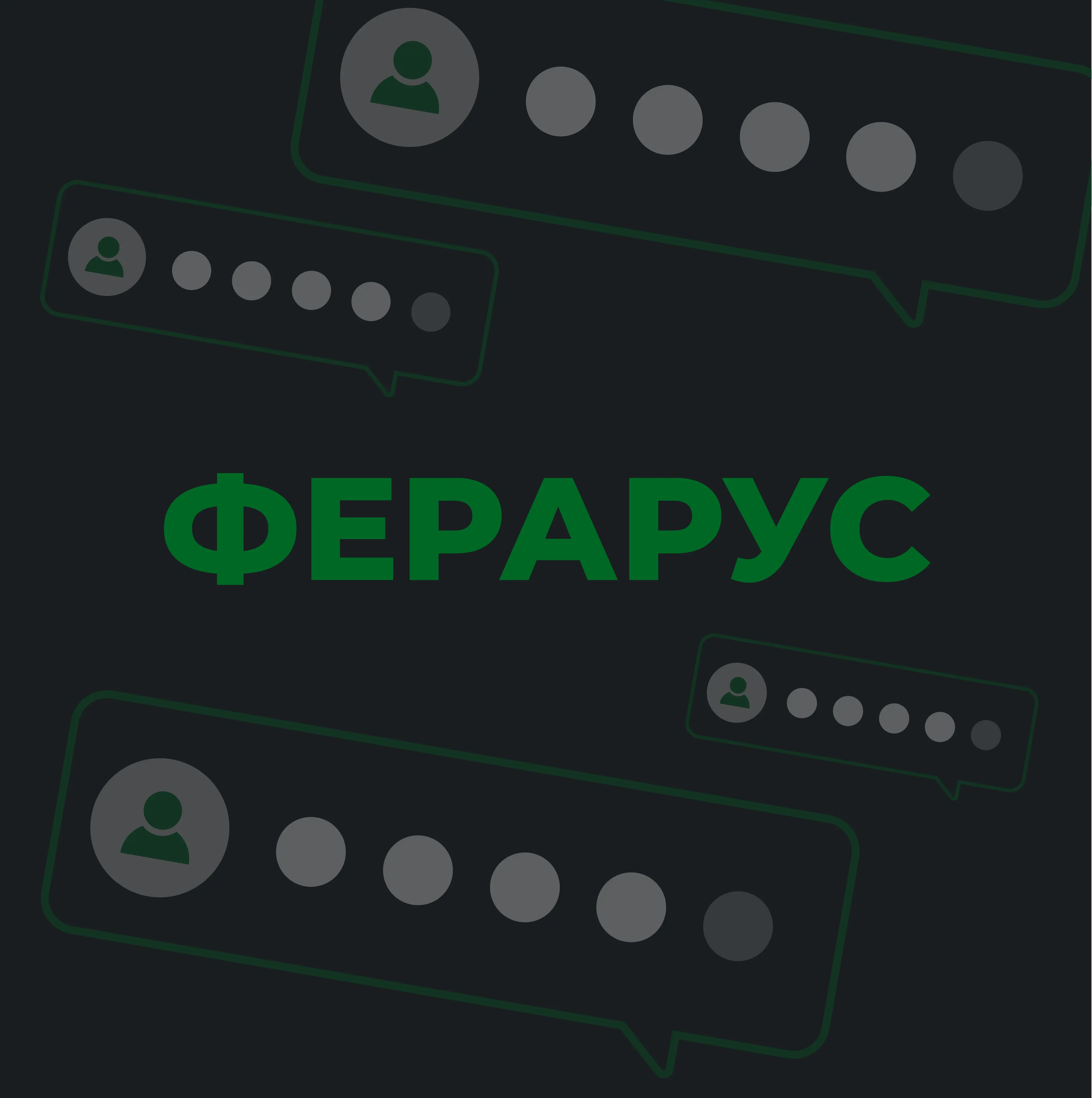 Преимущество 4